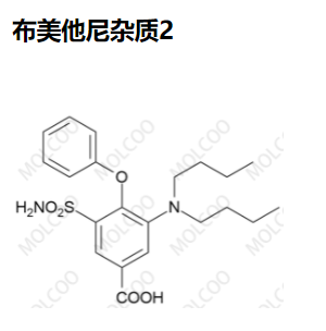 布美他尼杂质2