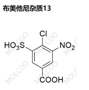 布美他尼杂质13