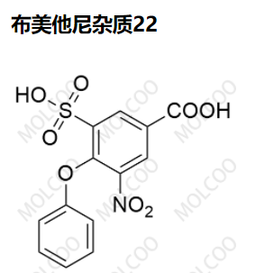 布美他尼杂质22