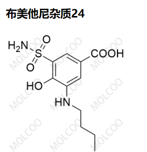 布美他尼杂质24