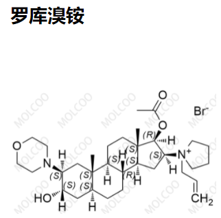 罗库溴铵