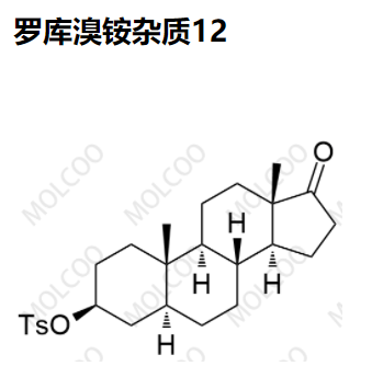 罗库溴铵杂质12