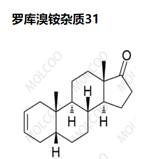 罗库溴铵杂质31