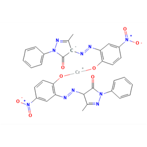 溶剂橙 62；52256-37-8