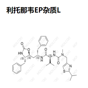 利托那韦(Ritonavir)EP杂质LNO