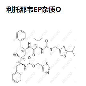 利托那韦(Ritonavir)EP杂质LNO