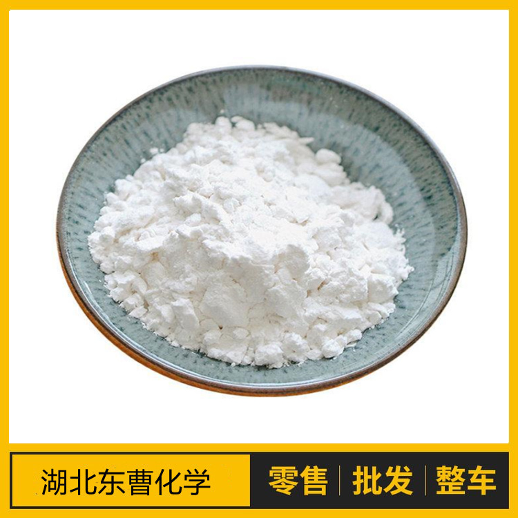 硫化钙