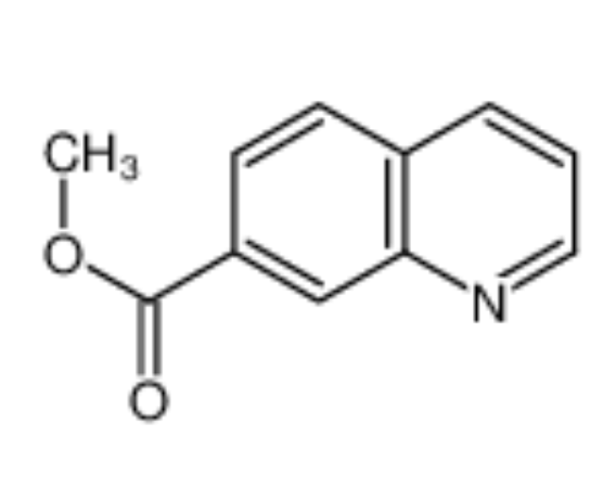 喹啉-7-羧酸甲酯