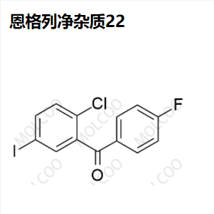 恩格列净-杂质22  915095-86-2  实验室现货供应