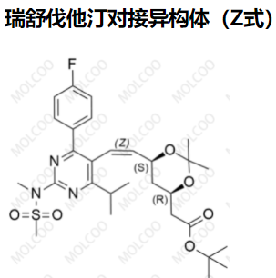 瑞舒伐他汀对 接异构体（Z式）-4