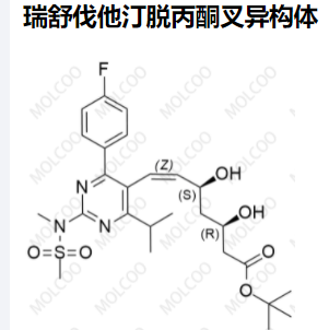 瑞舒伐他汀脱丙酮叉异构体（Z式）-4