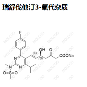 瑞舒伐他汀 3-氧代杂质