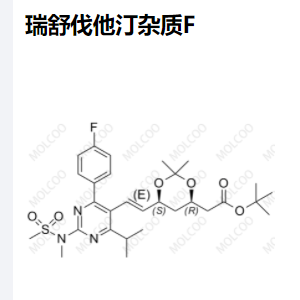 瑞舒伐他汀-杂质F