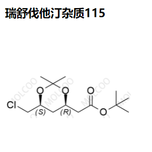 瑞舒伐他汀 杂质115