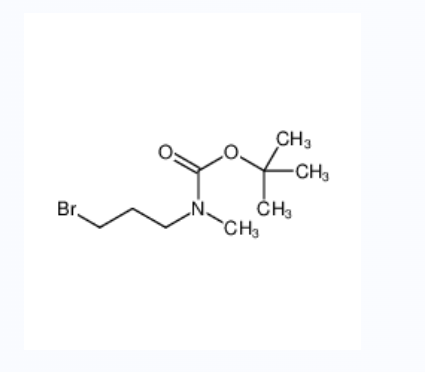 3-溴-N-甲基-N-叔丁氧羰基-丙胺