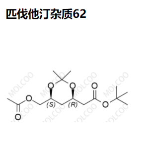 匹伐他汀 杂质62