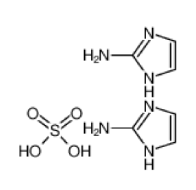 2-氨基咪唑硫酸盐