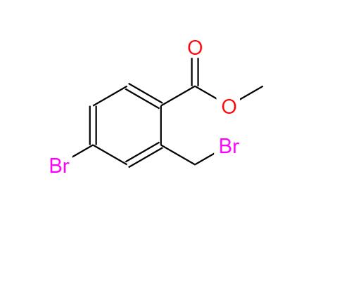 4-溴代-2-溴甲基苯甲酸甲酯