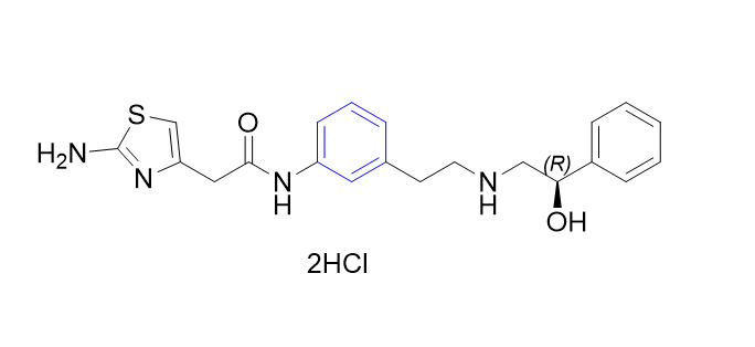 米拉贝隆杂质03