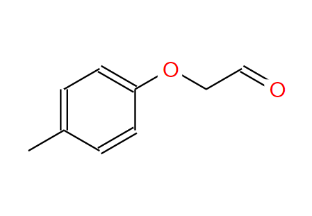 (4-甲基苯氧基)乙醛； 67845-46-9