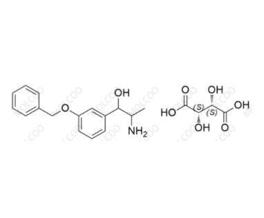 重酒石酸间羟胺USP有关物质B