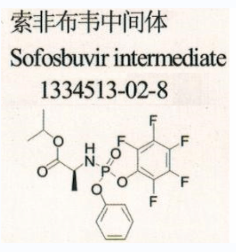 N-[(S)-(2,3,4,5,6-五氟苯氧基)苯氧基磷酰基]-L-丙氨酸异丙酯