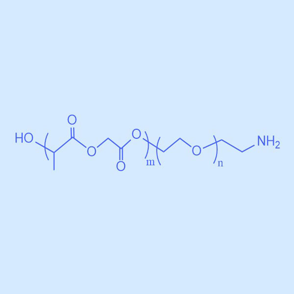 聚乳酸-羟基乙酸共聚物-聚乙二醇-氨基