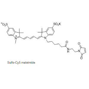磺化Cy5马来酰亚胺