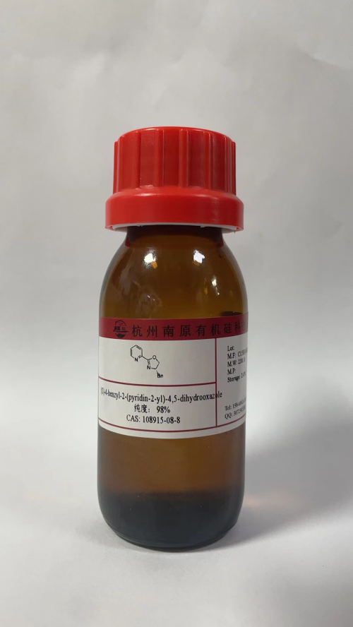 (S)-4-benzyl-2-(pyridin-2-yl)-4,5-dihydrooxazole