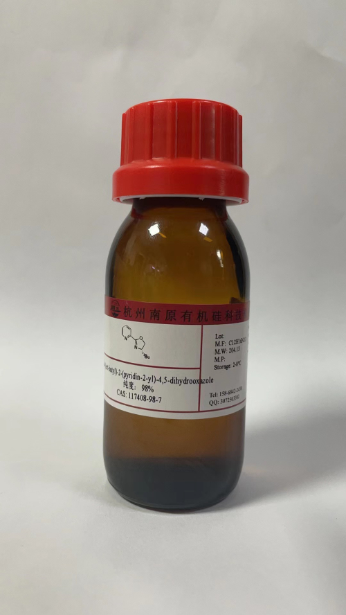 (S)-4-(tert-butyl)-2-(pyridin-2-yl)-4,5-dihydrooxazole