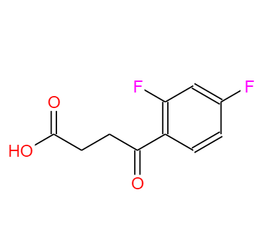 3-(2,4-二氟苯甲酰基)丙酸