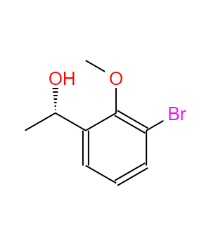 (S)-1-(3-溴-2-甲氧基苯基)乙-1-醇