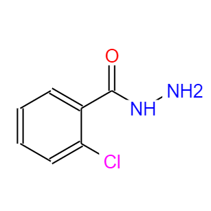 2-氯苯甲酰肼