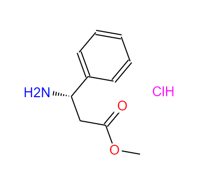 144494-72-4 ；(betaS)-beta-氨基苯丙酸甲酯盐酸盐