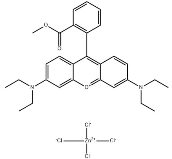 碱性紫11:1