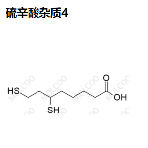 硫辛酸 杂质4