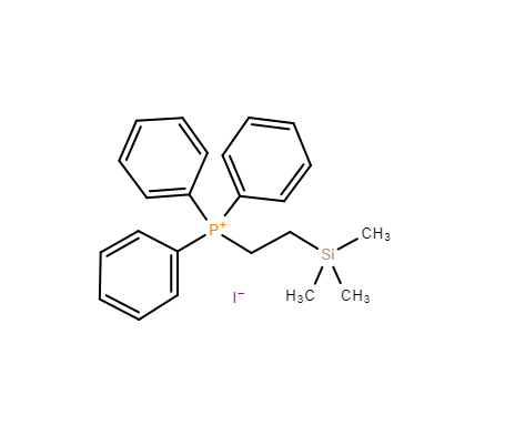 (2-三甲基硅基乙基)三苯基碘化磷