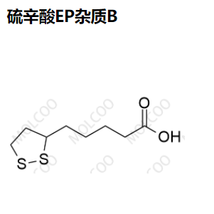 硫辛酸 EP杂质B