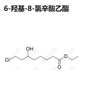 6-羟基-8-氯辛酸乙酯