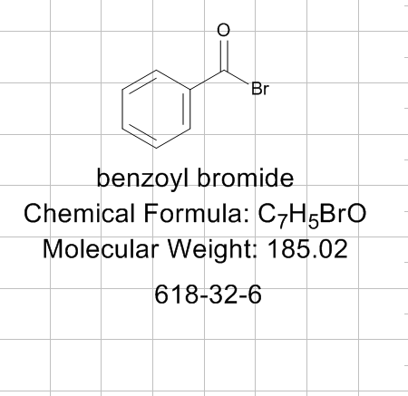 苯甲酰溴