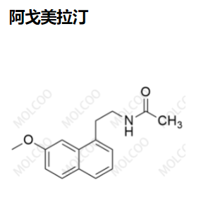 阿戈美拉汀