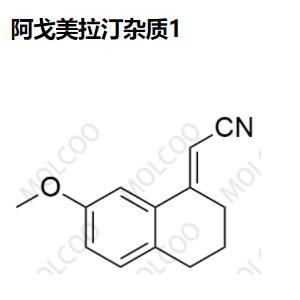 阿戈美拉汀 杂质1