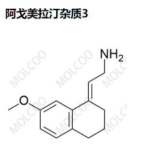 阿戈美拉汀 杂质3