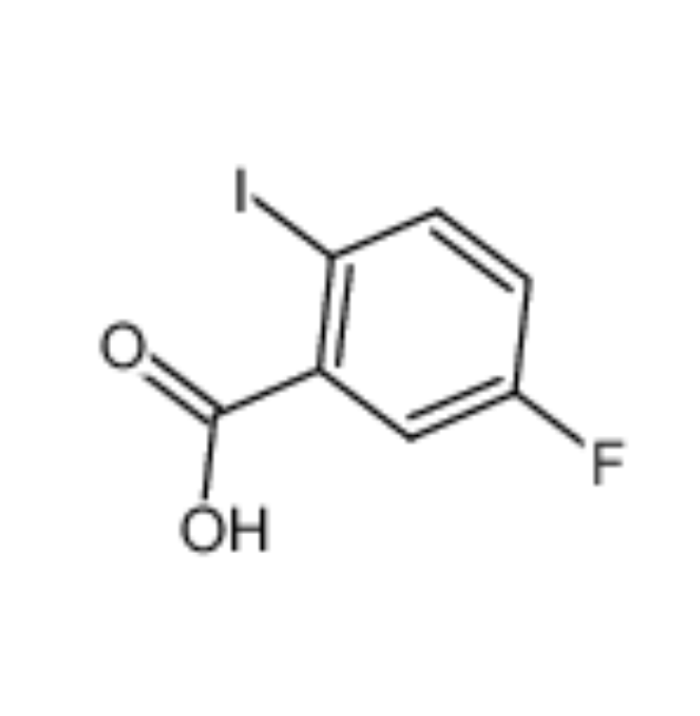 5-氟-2-碘苯甲酸