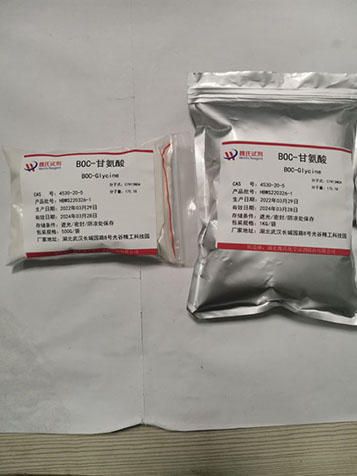 BOC-甘氨酸-4530-20-5