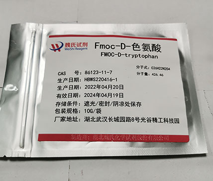 Fmoc-D-色氨酸