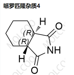 哌罗匹隆杂质4