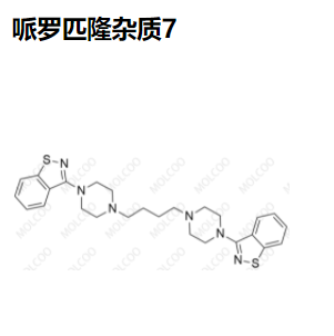 哌罗匹隆杂质7