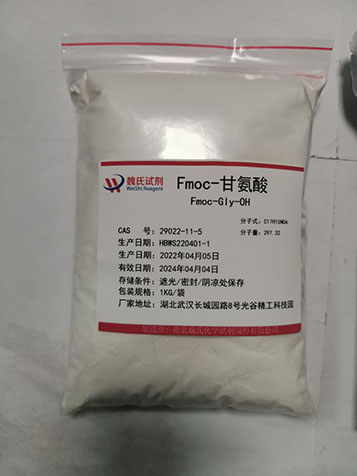 Fmoc-甘氨酸—29022-11-5