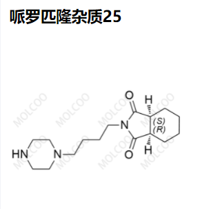 哌罗匹隆杂质25